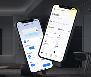 绵阳IOS APP定制支付接口对接让我们携手创建更美好的数字世界!【奢享特惠，精致生活！】