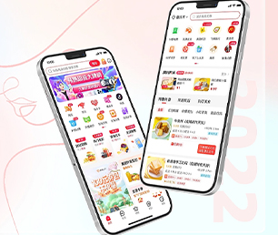 绵阳APP定制区块链钱包系统我们的软件团队将成为你最有价值的合作伙伴【特价疯抢，别错过】