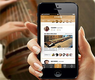 绵阳安卓APP开发开发家电维修预约系统竭力追求卓越，超越期望【快点抢购，秒杀全场！】