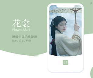 绵阳手机网站定制开发求职招聘系统高质量、高性能的软件解决方案【轻抚你的钱包，羽化降临！】